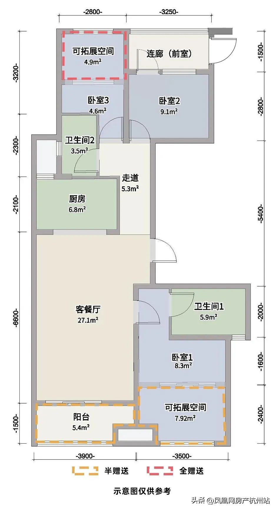 闲林哪个小区最值得买房,闲林最好的小户型房源