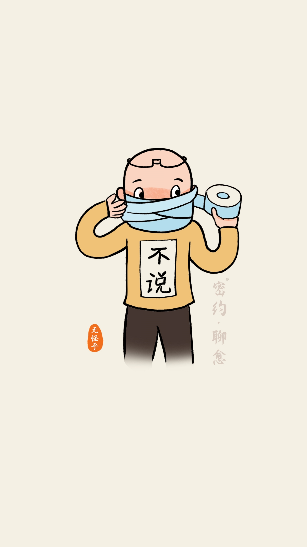 佛说为什么现在人心这么浮躁,佛说人生太过于执着杂念太多