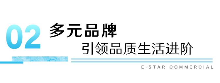 厦门星河cocopark高尔夫,厦门星河cocopark