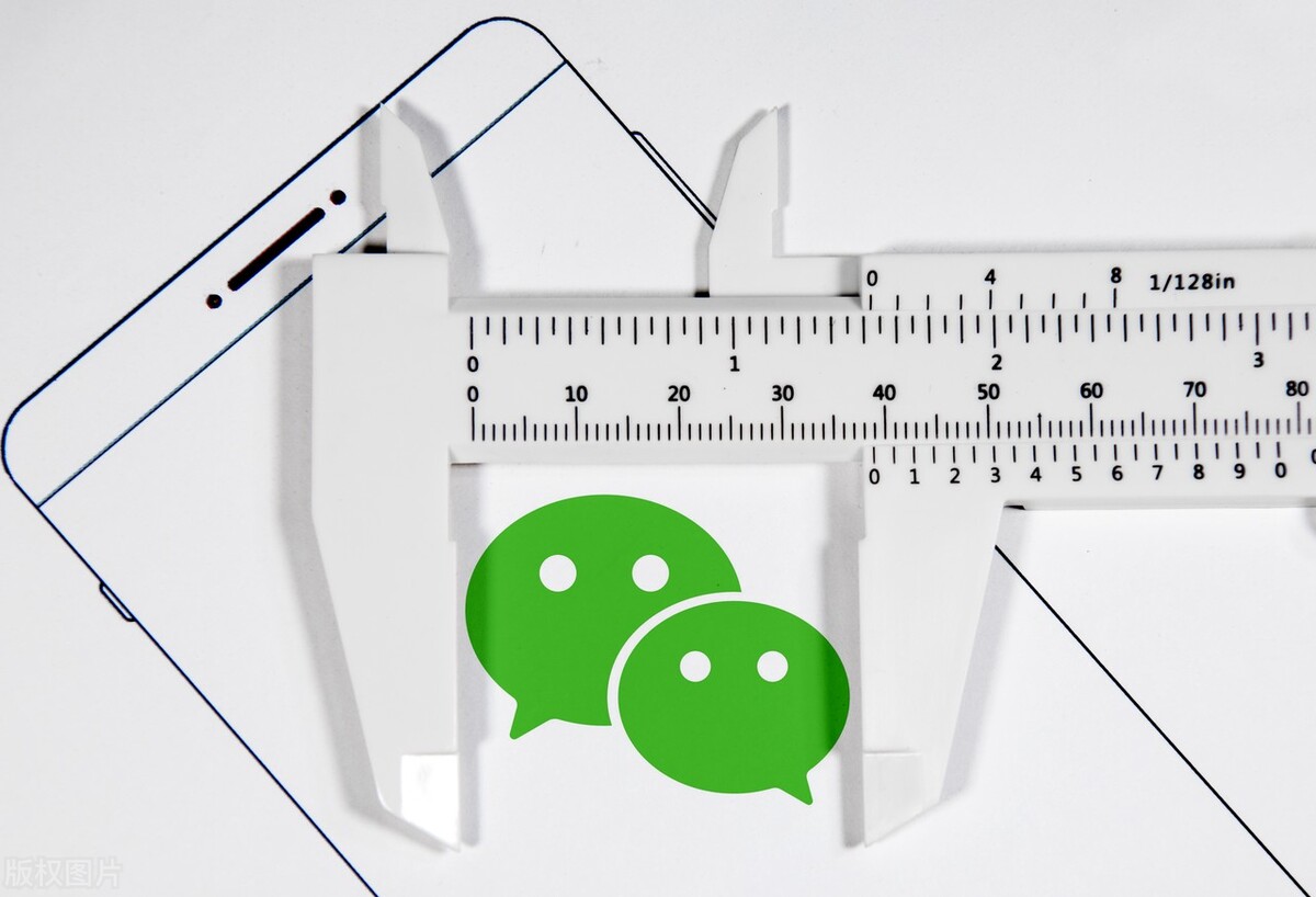 微信号涉赌违法吗,微信中间商犯法案例