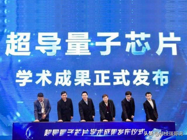 魏少军谈国产芯片股份,魏少军谈2023年中国芯片