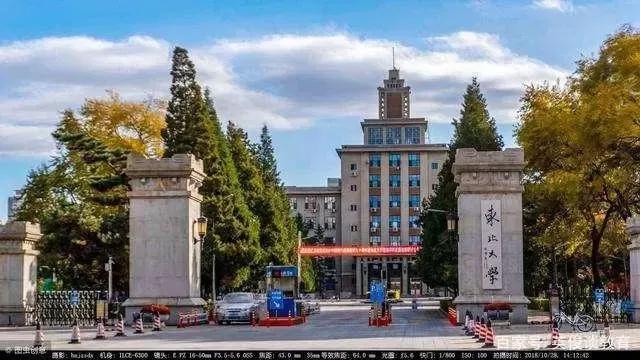 辽宁工业重镇现状,沈阳东北重镇最新消息