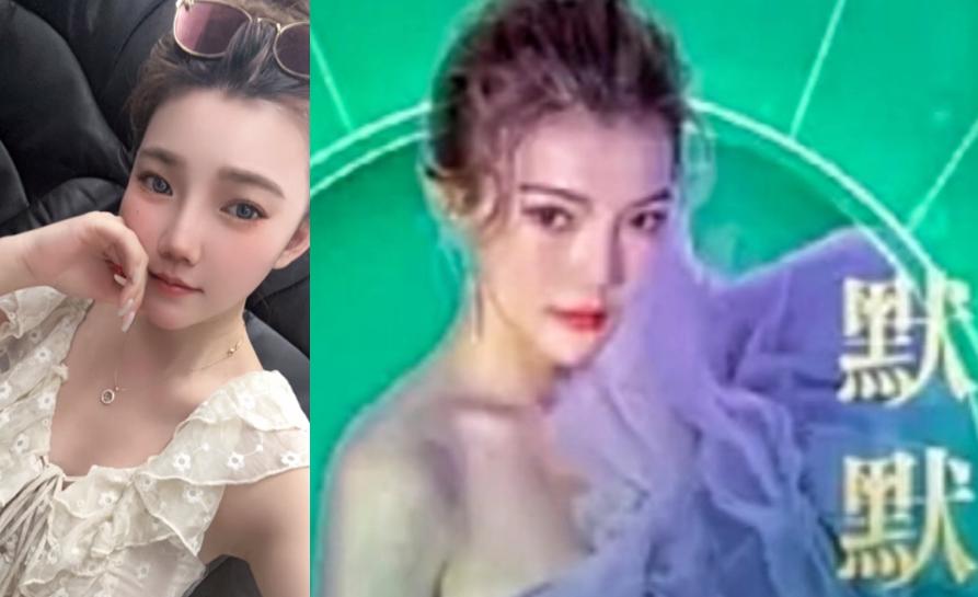 环球小姐被骗柬埔寨,环球小姐疑被困柬埔寨