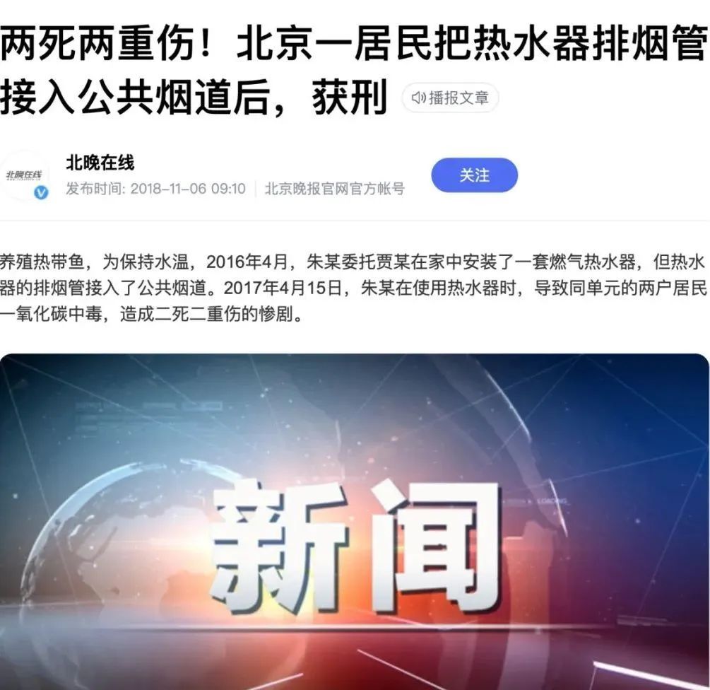 上海疫情通风管道封闭多久,上海疫情暴露住宅的优缺点