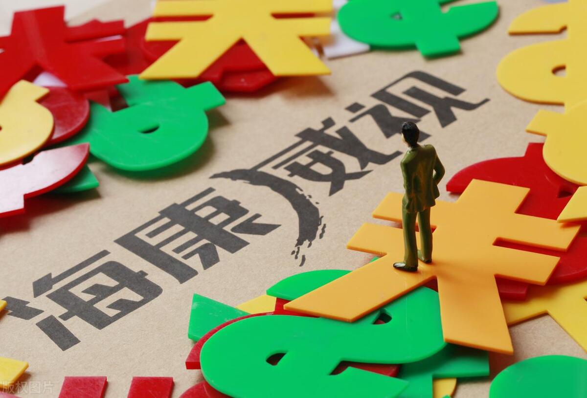 适合中长线的股票,适合长线投资的股票