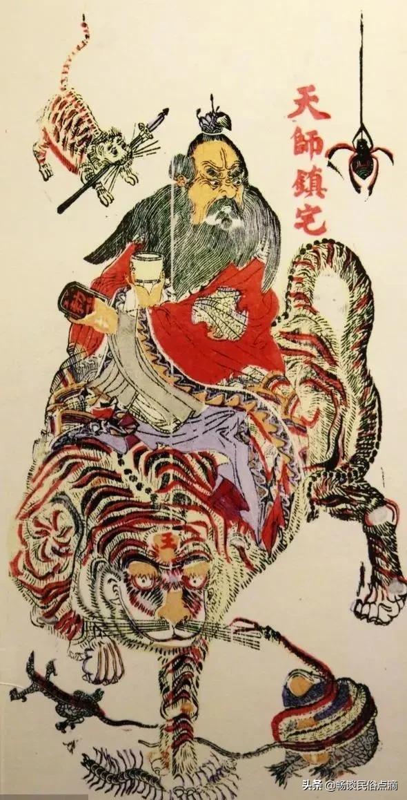 五月十八张天师,张天师诞辰日是什么时候