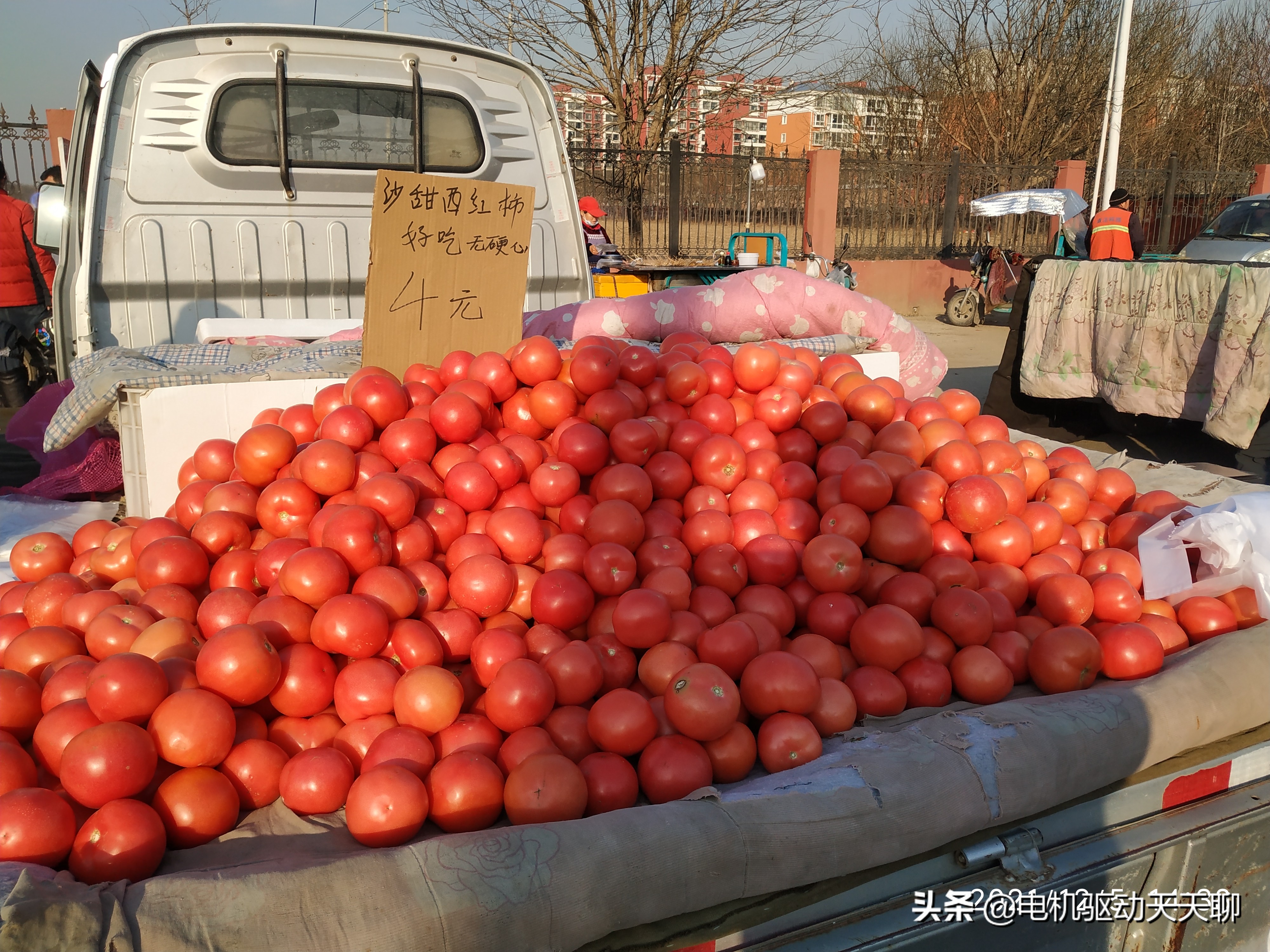 带你走进北京大集,房山农村大集市
