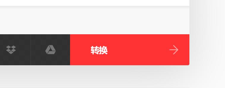 tif文件怎么转换成pdf,tif文件怎么转换成shp