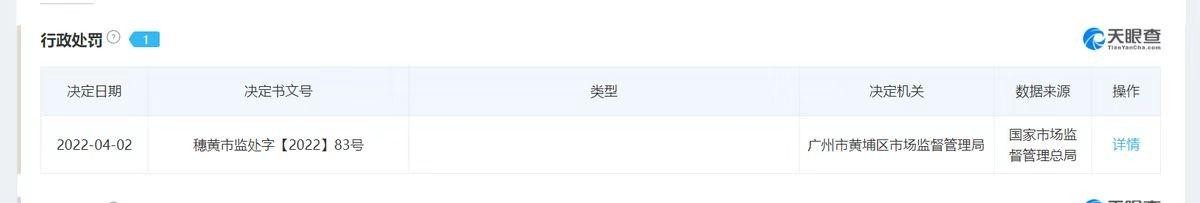 美赞臣哪款奶粉不达标,奶粉贝因美和爱他美哪个好