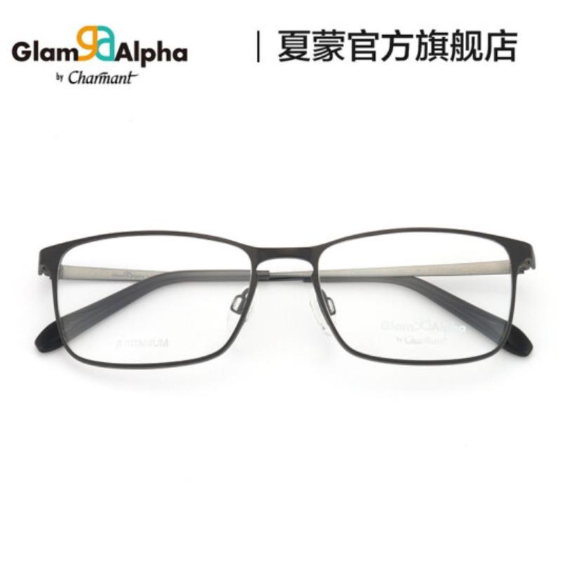 150元的镜架什么价位,精工镜架都在什么价位