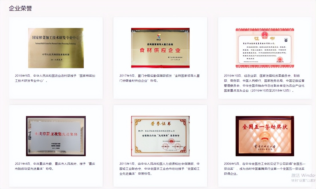 生意分析与盈利模式,容易被忽略却赚钱的行业