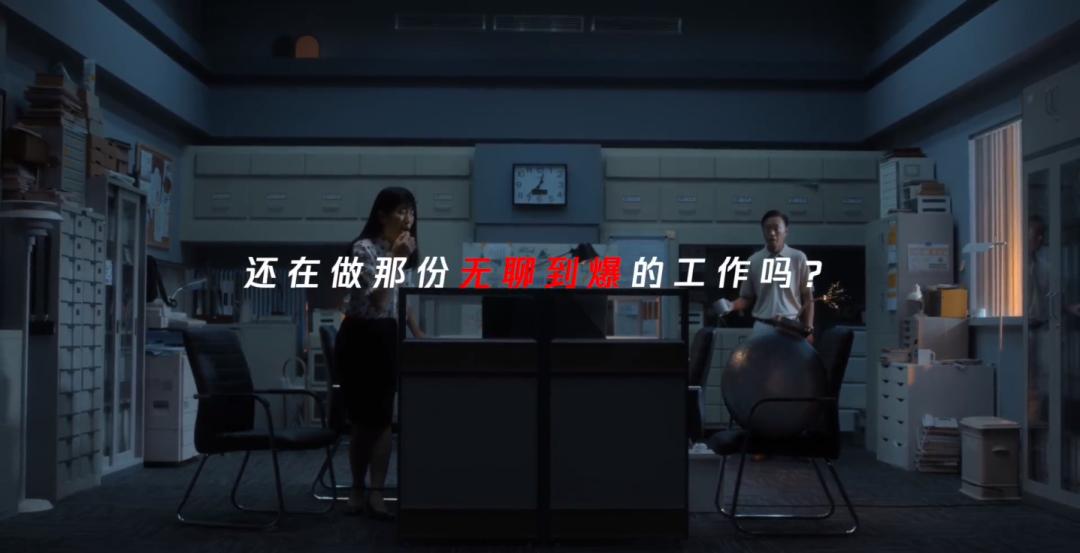 腾讯最新招聘广告沙雕,腾讯公司招聘宣传视频