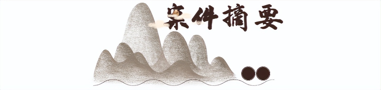 孩子悬挂在足球门框上，摔倒后致面部受伤，60万赔偿由谁来负？