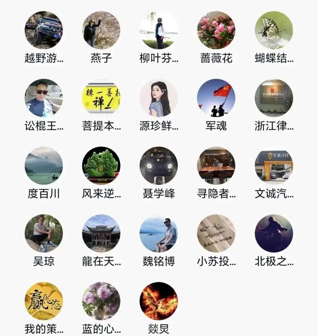 女孩就是这样一步一步被骗的,我是怎样一步一步被骗的