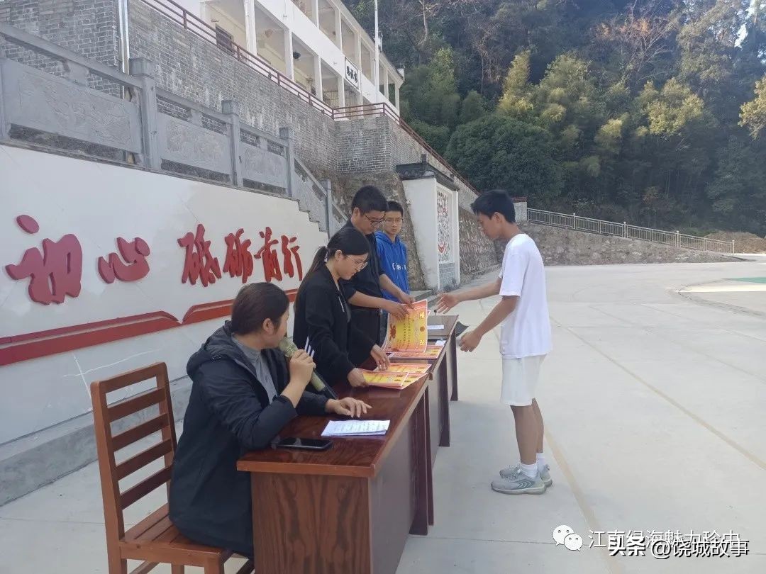 运动中挥洒青春,运动凝聚正能量田径运动会