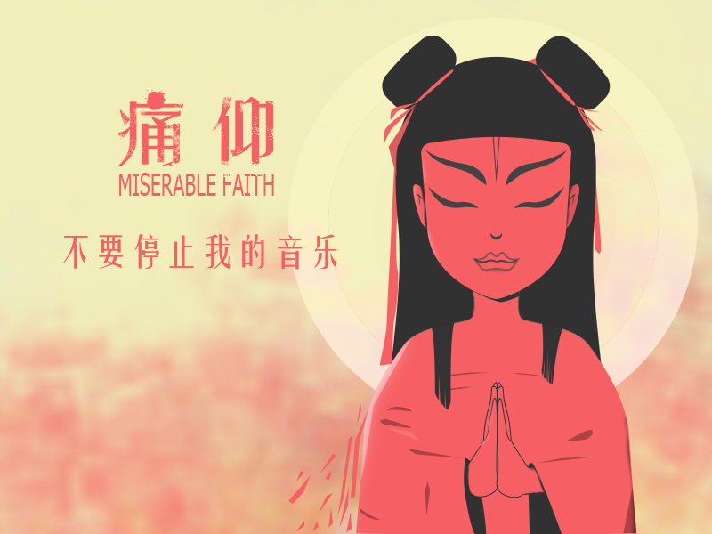 适合在旅途中听的歌曲,适合旅途听歌的歌