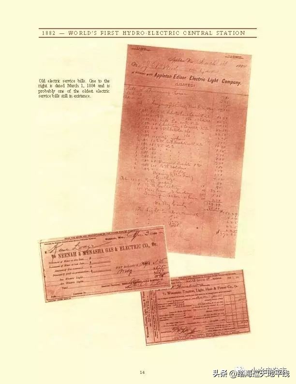 美国水电发展历程,世界水电发展历程