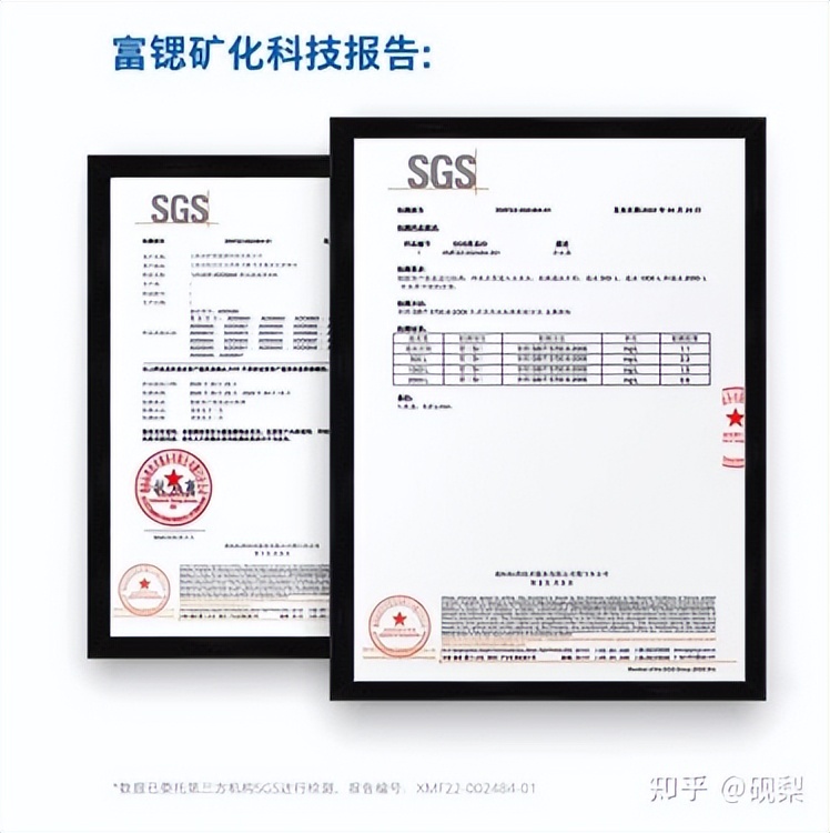 飞利浦净水器和碧云泉,碧云泉和飞利浦台式净水机