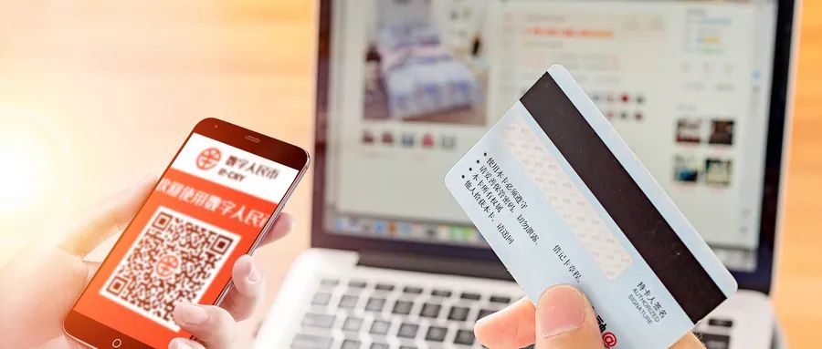 九卦｜“个人经营收款码”来了，银行怎么做？