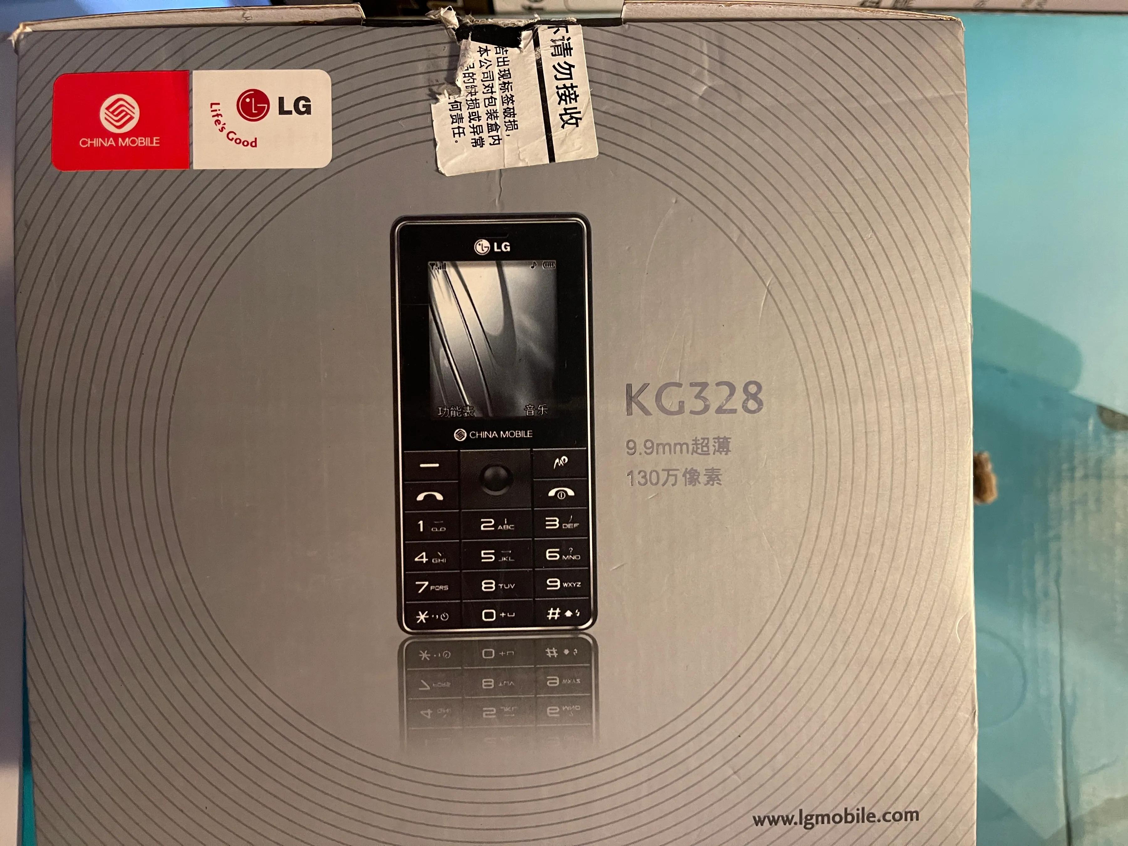 从手机号就可以看出人怎么样,怎样知道自己手机号使用了多少年