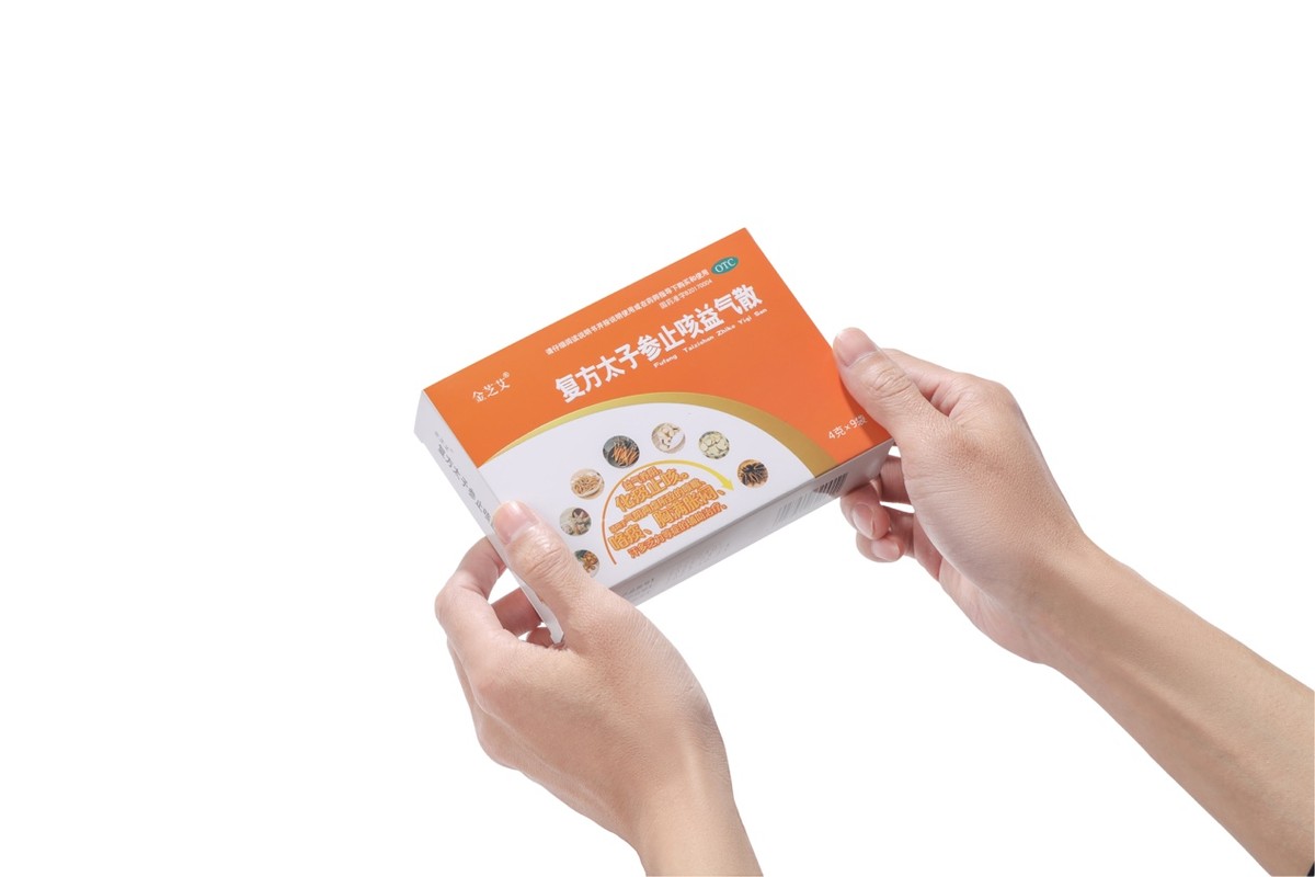 中医讲内不治喘外不治癣,中医内不治喘外不治癣是真的吗