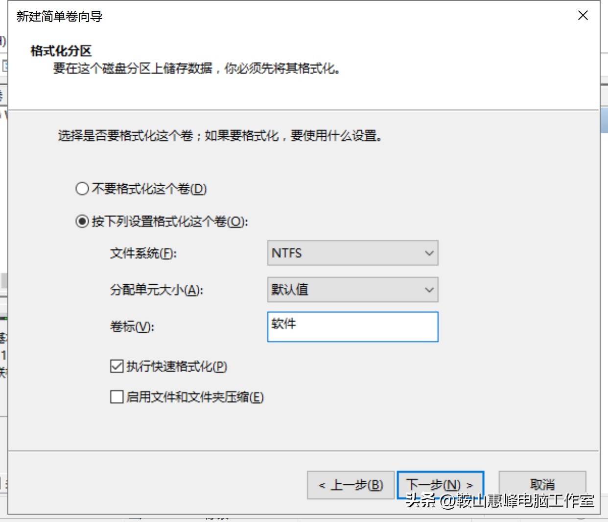 diskgenius分区是无损分区吗,win10电脑只有两个硬盘分区