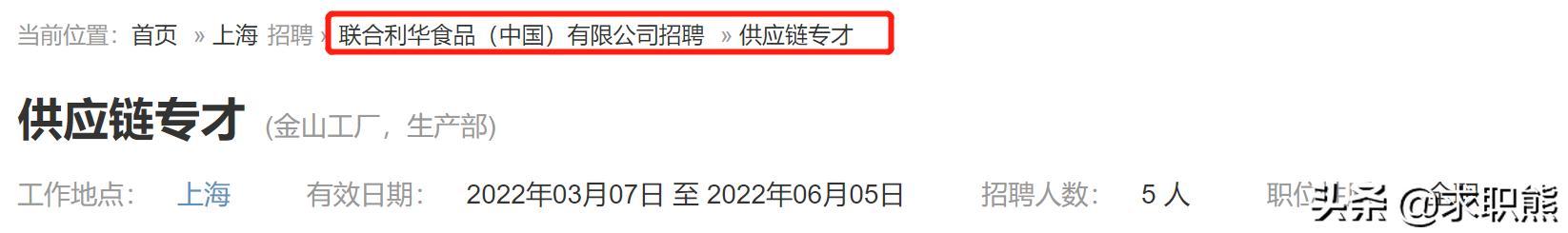 21届毕业生有多少人没找到工作,没找到工作的毕业生看过来