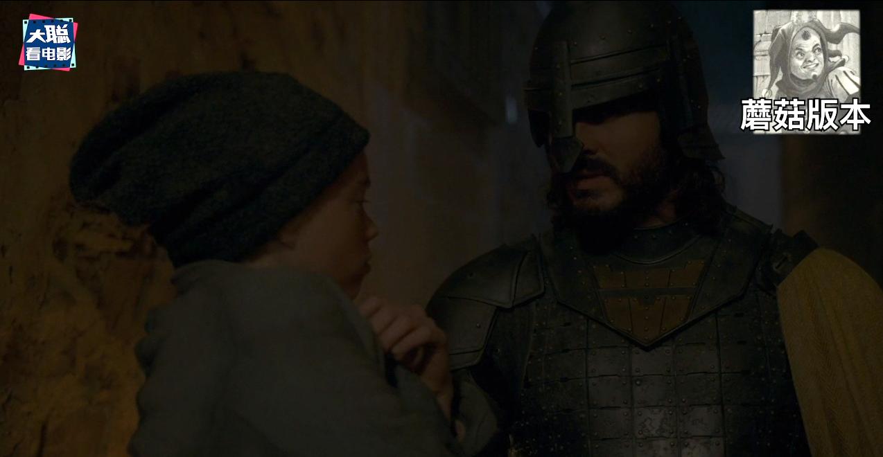 龙之家族第四集剧情,龙之家族第七集剧情解说