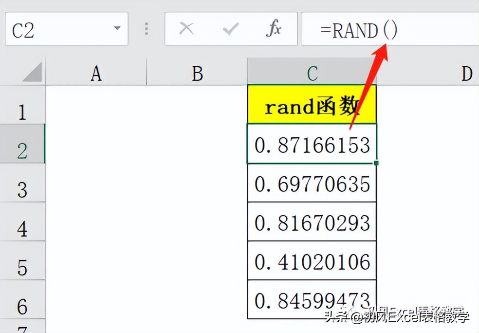 随机函数rand生成不重复整数,rand函数生成随机数如何粘贴