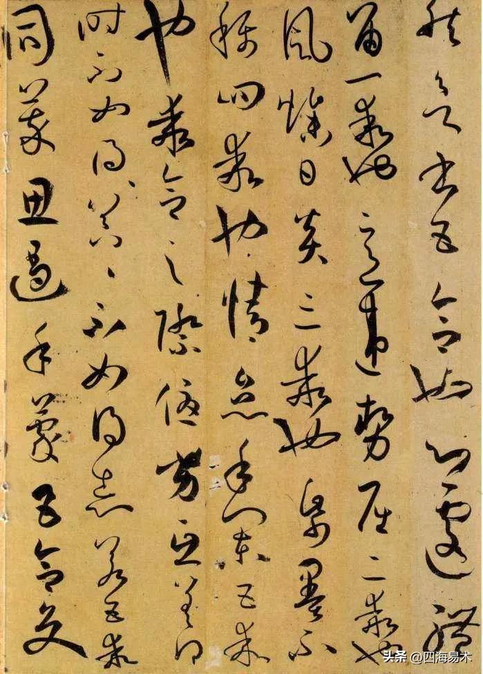 行草书写得好的人一定会楷书吗,行草书书法技法大全入门