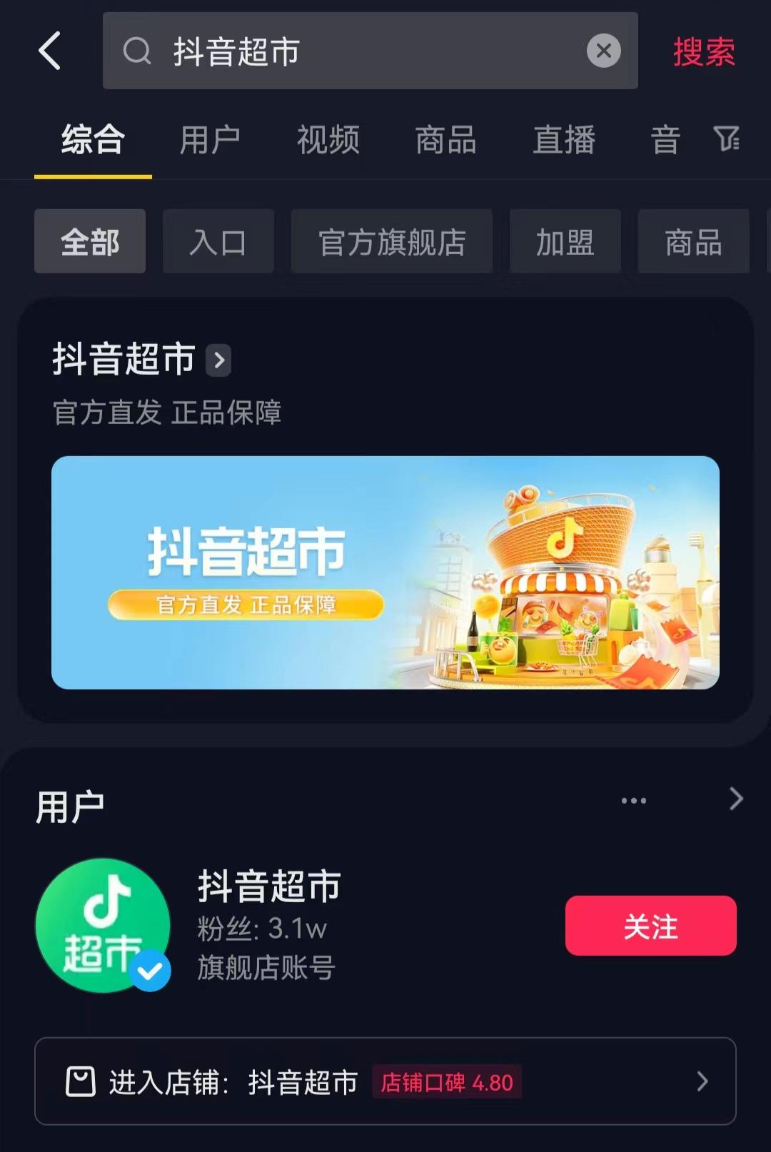 淘宝大事件视频,淘宝拼多多出问题怎么办