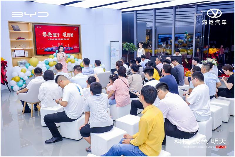 江西比亚迪鸿运4s店,南昌厚泽比亚迪4s店哪家集团的