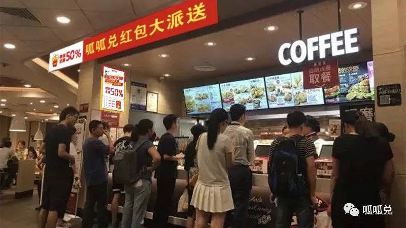 呱呱爆品咋赚钱的,呱呱兑项目