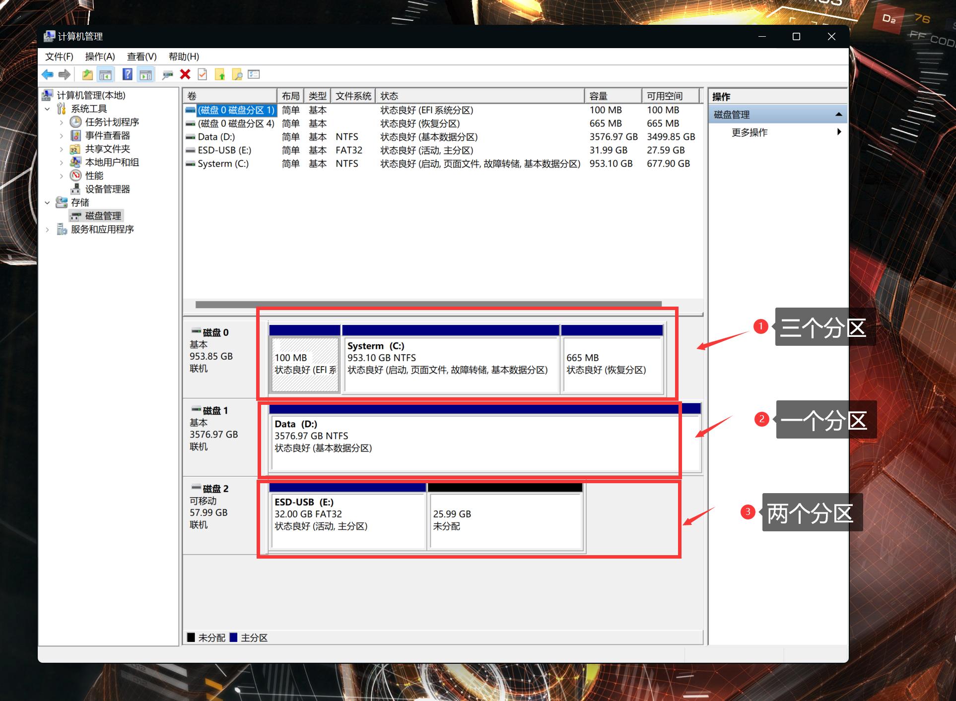 微软官方pe系统装机,windows系统快速装机
