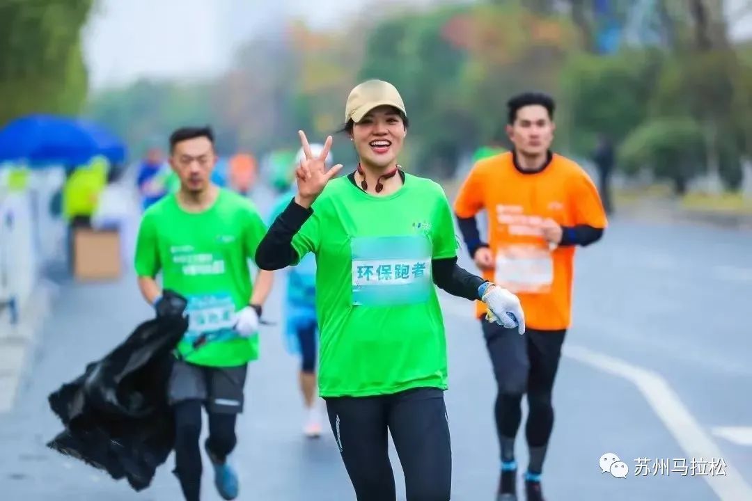 苏州马拉松2024下半年时间表,苏州银行马拉松2024年报名官网