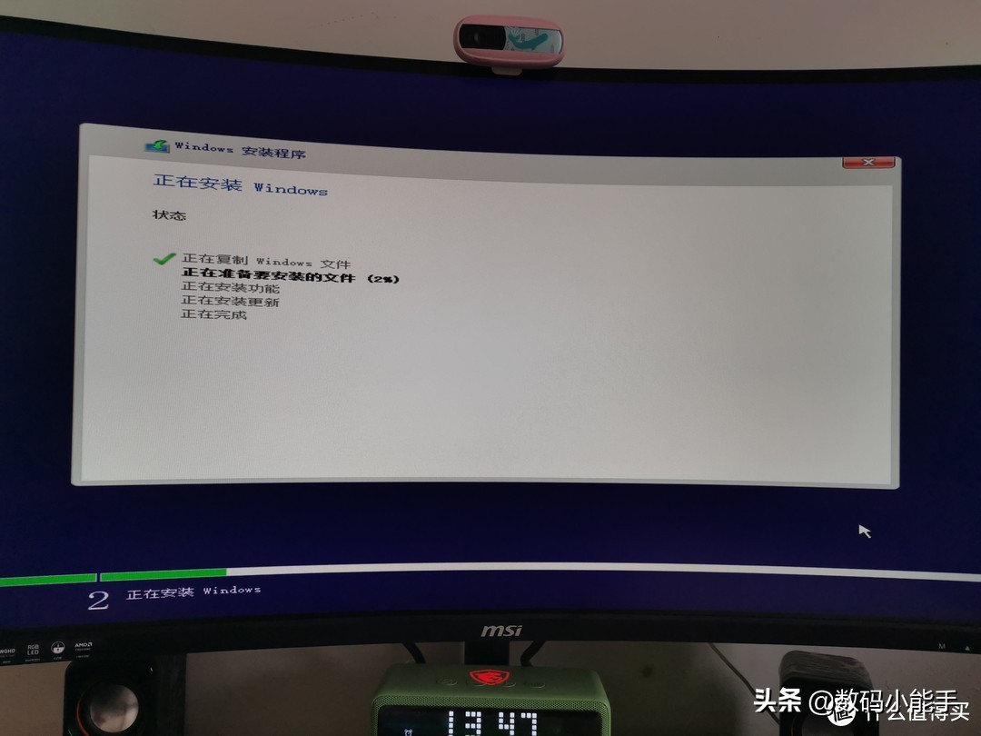 小白windows11激活教程,新手小白安装windows10教程