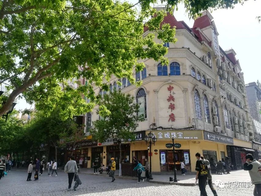 记忆中的哈尔滨市场,哈尔滨中央大街那些年记忆