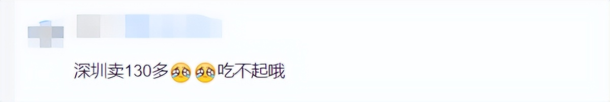 在国外超市看到中国商品什么感受,在国外超市看到中国食品