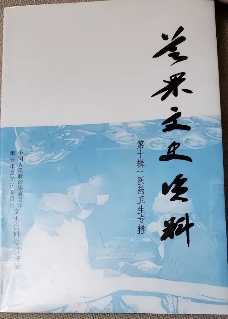 中亚至宝新闻,中亚至宝怎么样