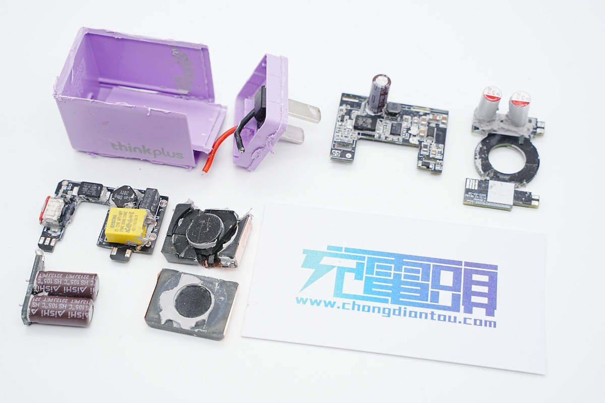 thinkplus联想快充,联想thinkplus30w氮化镓充华为