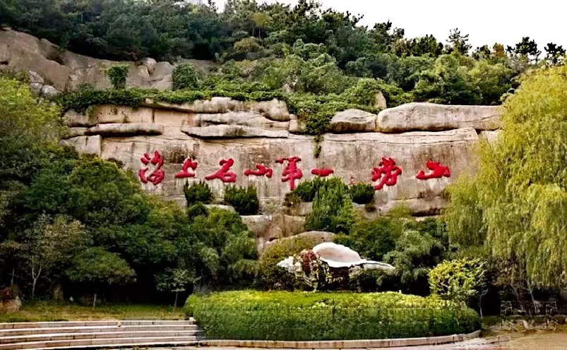 山东临清十大著名旅游景点,山东十大诡异景点