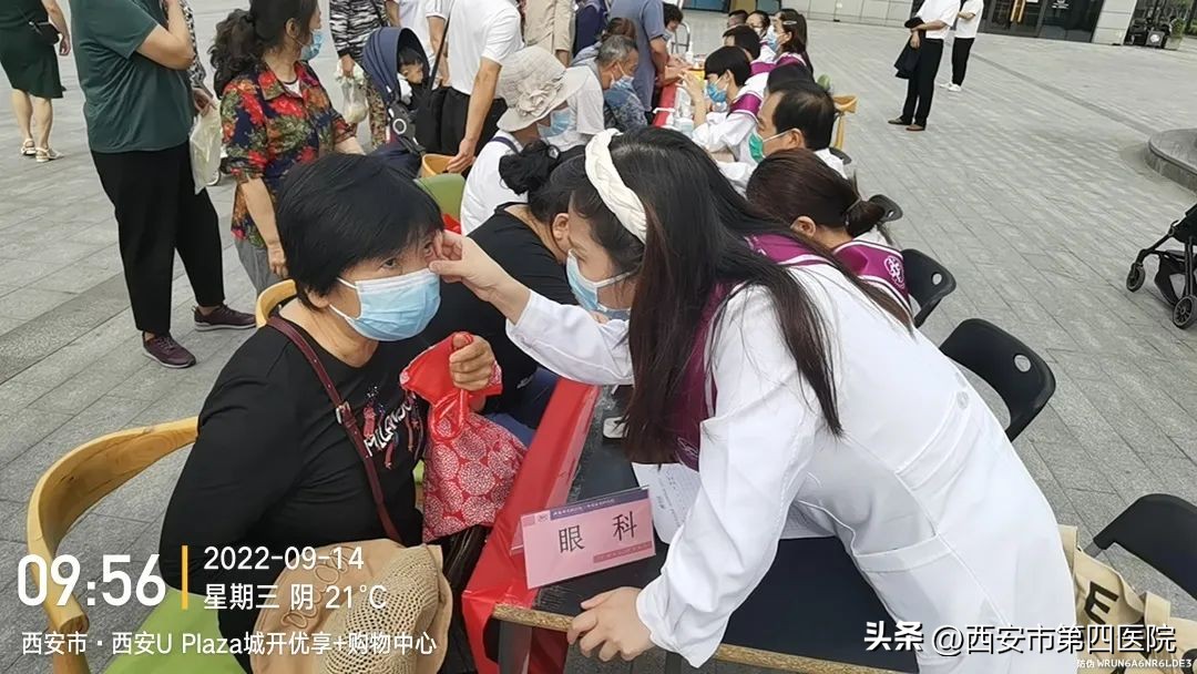 健康中国行动实施三周年,健康中国行动2019-2030体医结合