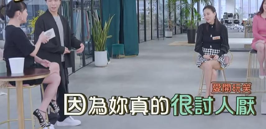 小s节目视频怼绿茶,小s被点评