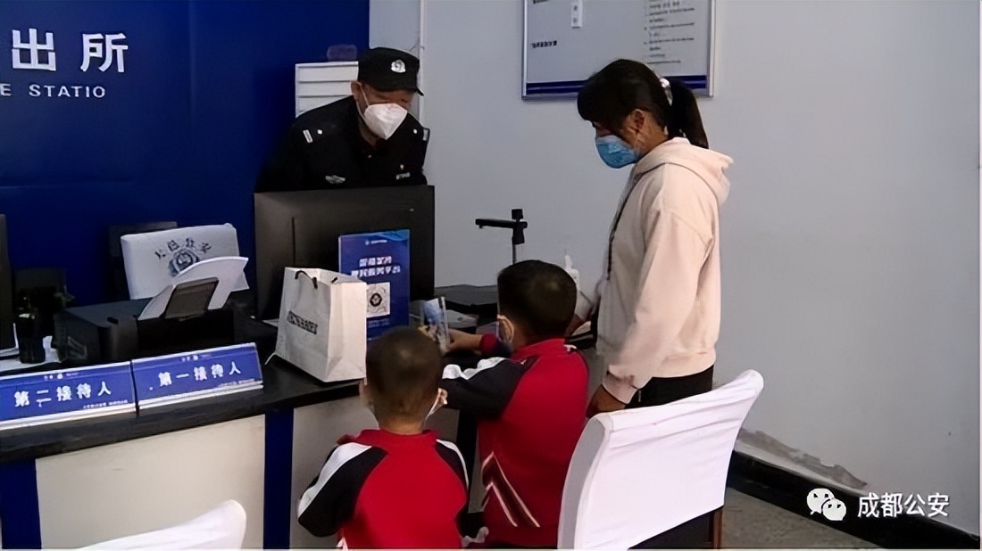 四川异地首次申领居民身份证材料,长三角身份证跨省通办