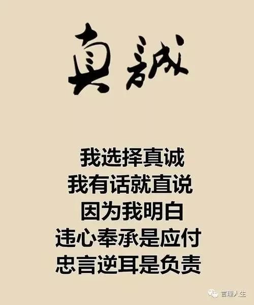 大家踩过坑的给个意见或建议,踩过的坑分享一下
