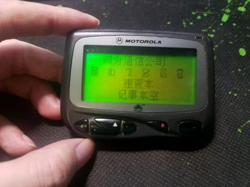 一些即将消失的东西,10种生活常见的物品