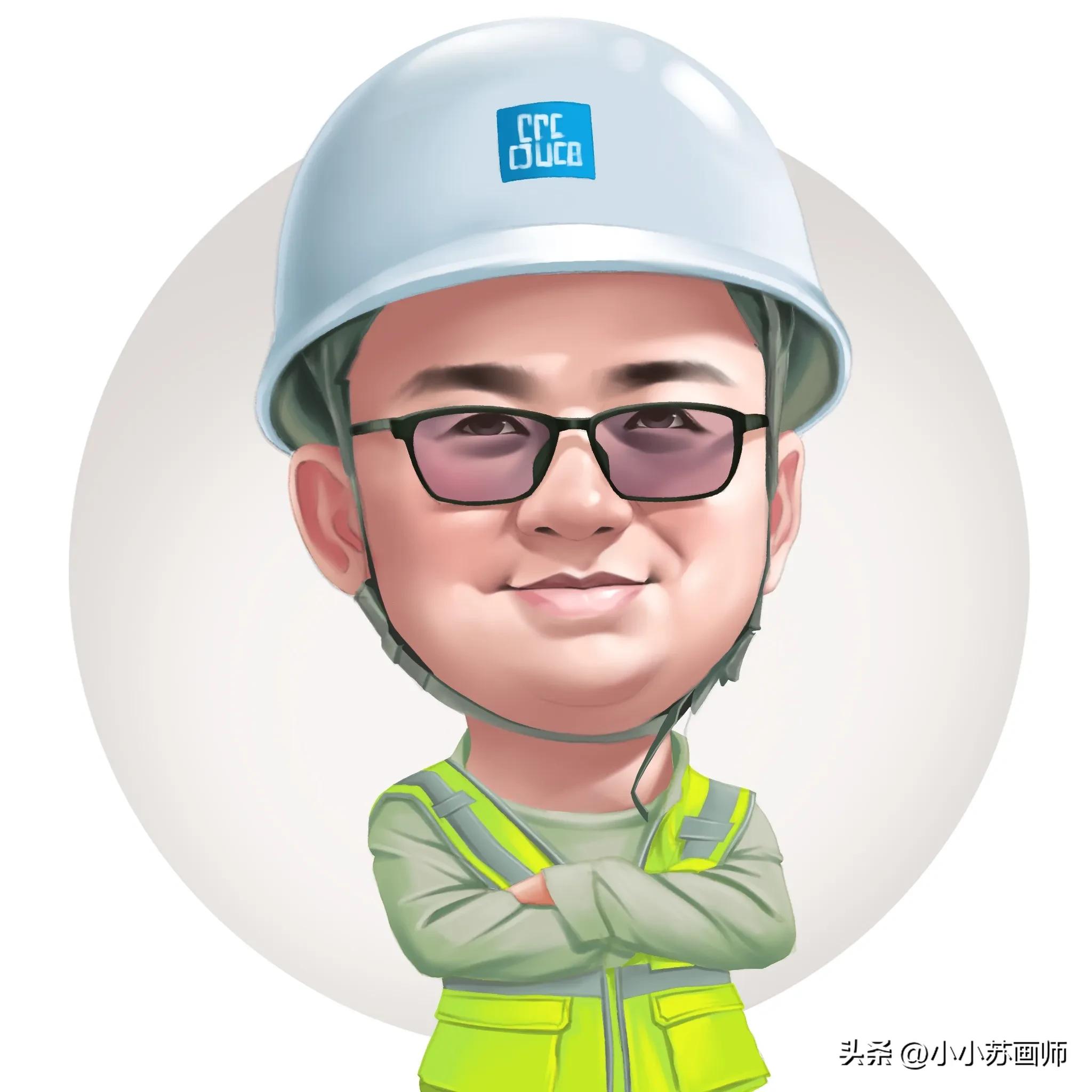 换个头像换个名字换个身份,换个职业头像