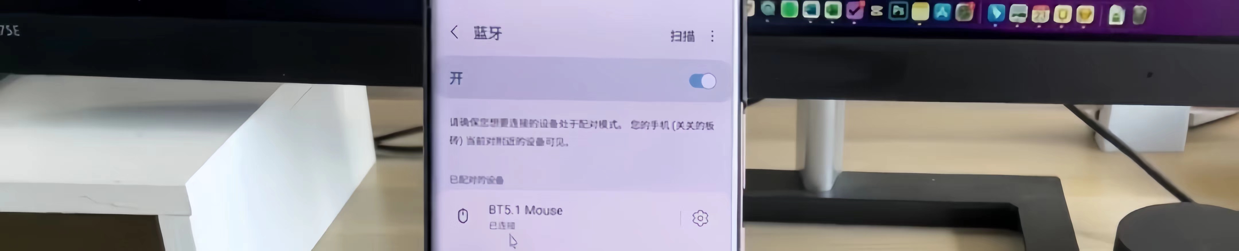 英菲克鼠标pm1m5q8,英菲克鼠标q8值不值得购买