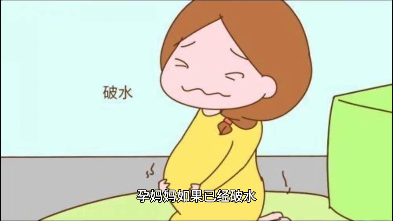 宝宝出生五天都会出现哪些症状,出现这五个症状是要生了