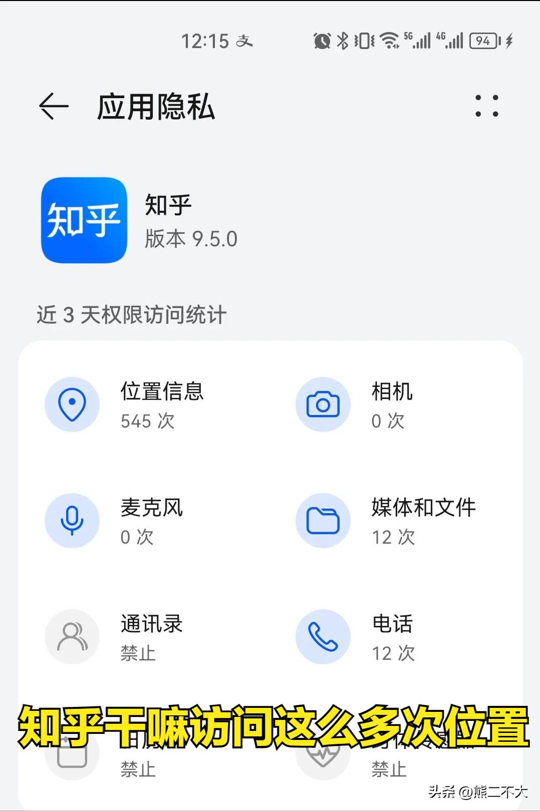 鸿蒙os3.0有哪些新功能,鸿蒙OS3.0新功能怎么更新